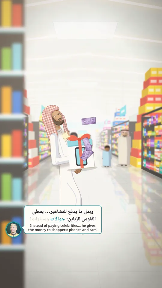 حملة السيارة بأكتر من نص مليون ريال